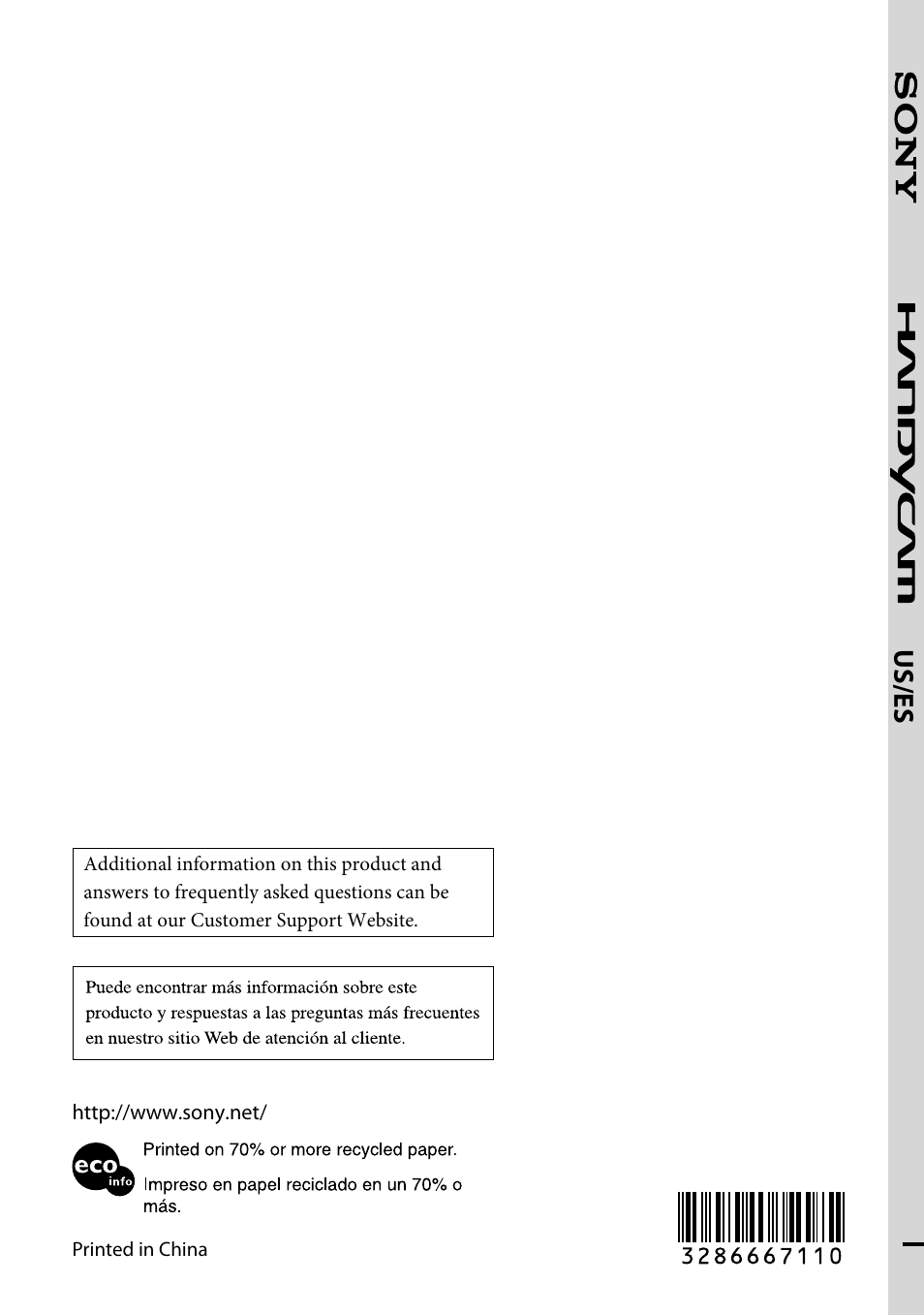 Us/es | Sony DCR-SR65 User Manual | Page 68 / 68