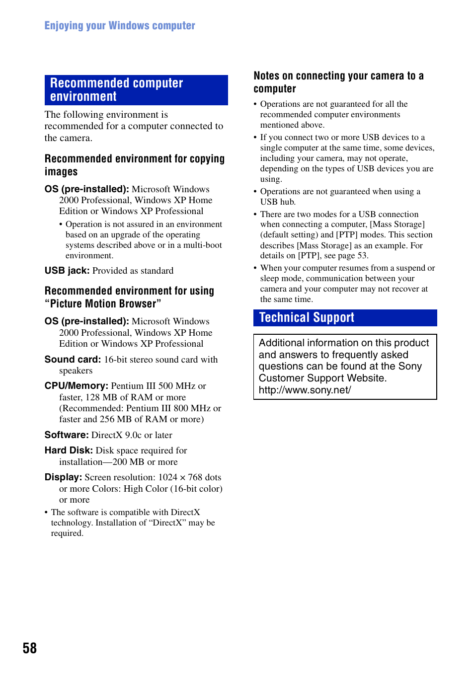 Recommended computer environment technical support | Sony DSC-S700BDL User Manual | Page 58 / 101