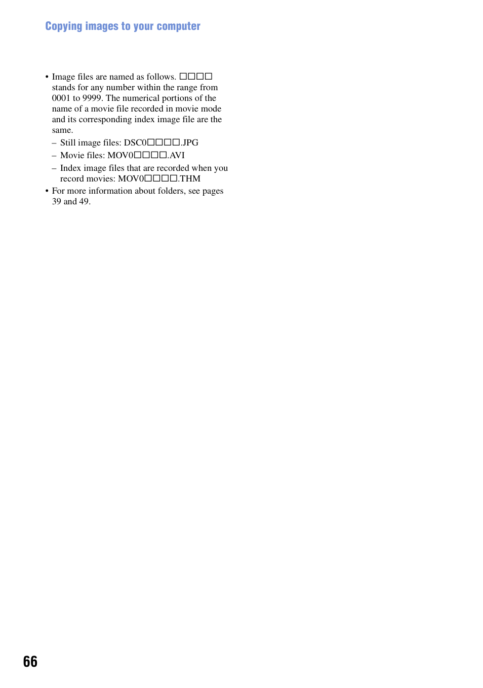 Sony DSC-S700BDL User Manual | Page 66 / 101