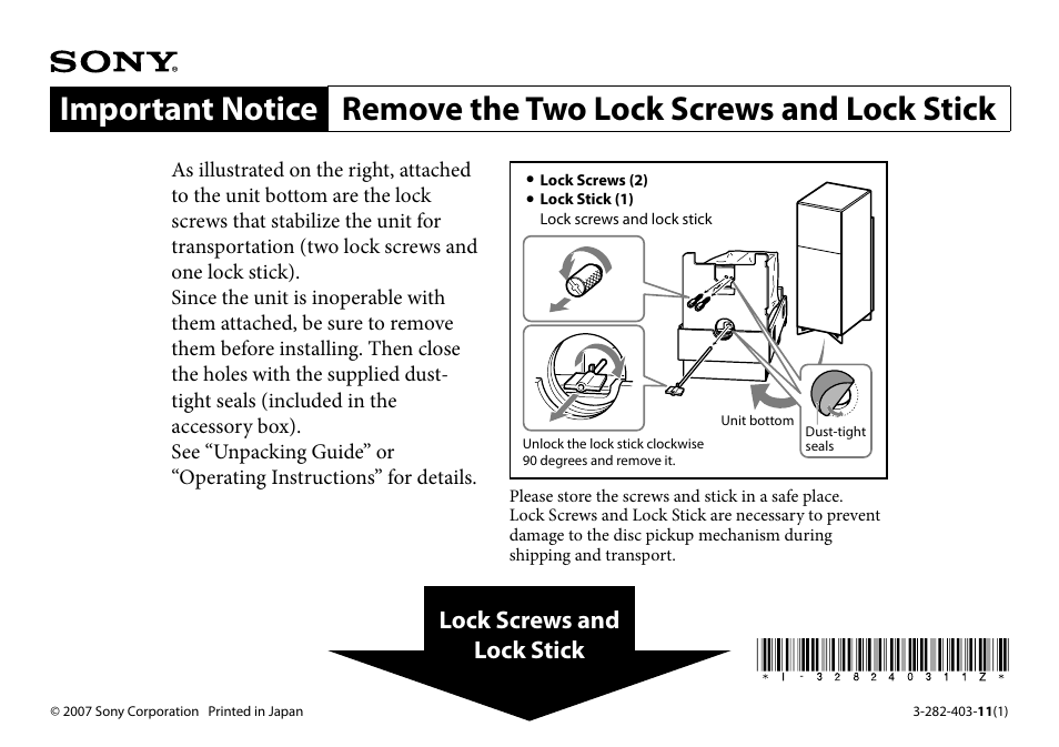 Sony HES-V1000 User Manual | 1 page