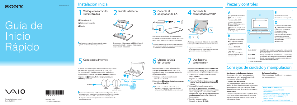 Sony SVE11113FXW User Manual | 2 pages