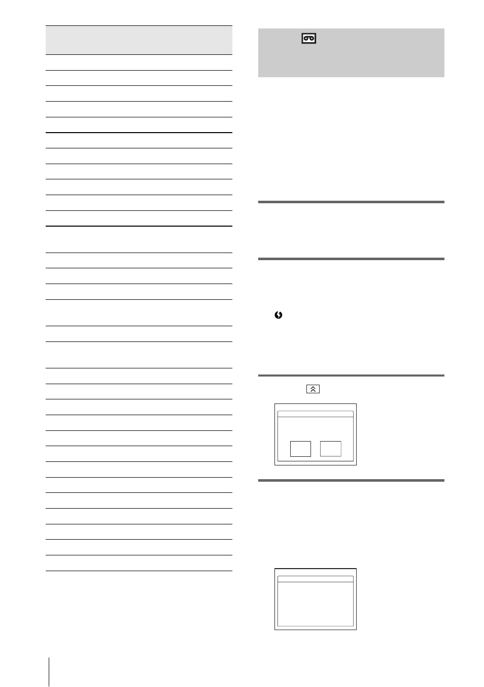 Step 2 : adjusting the synchronization of the vcr, Set the vcr to recording pause mode, Touch , then [adj test | Touch [exec | Sony DCR-HC30 User Manual | Page 100 / 148