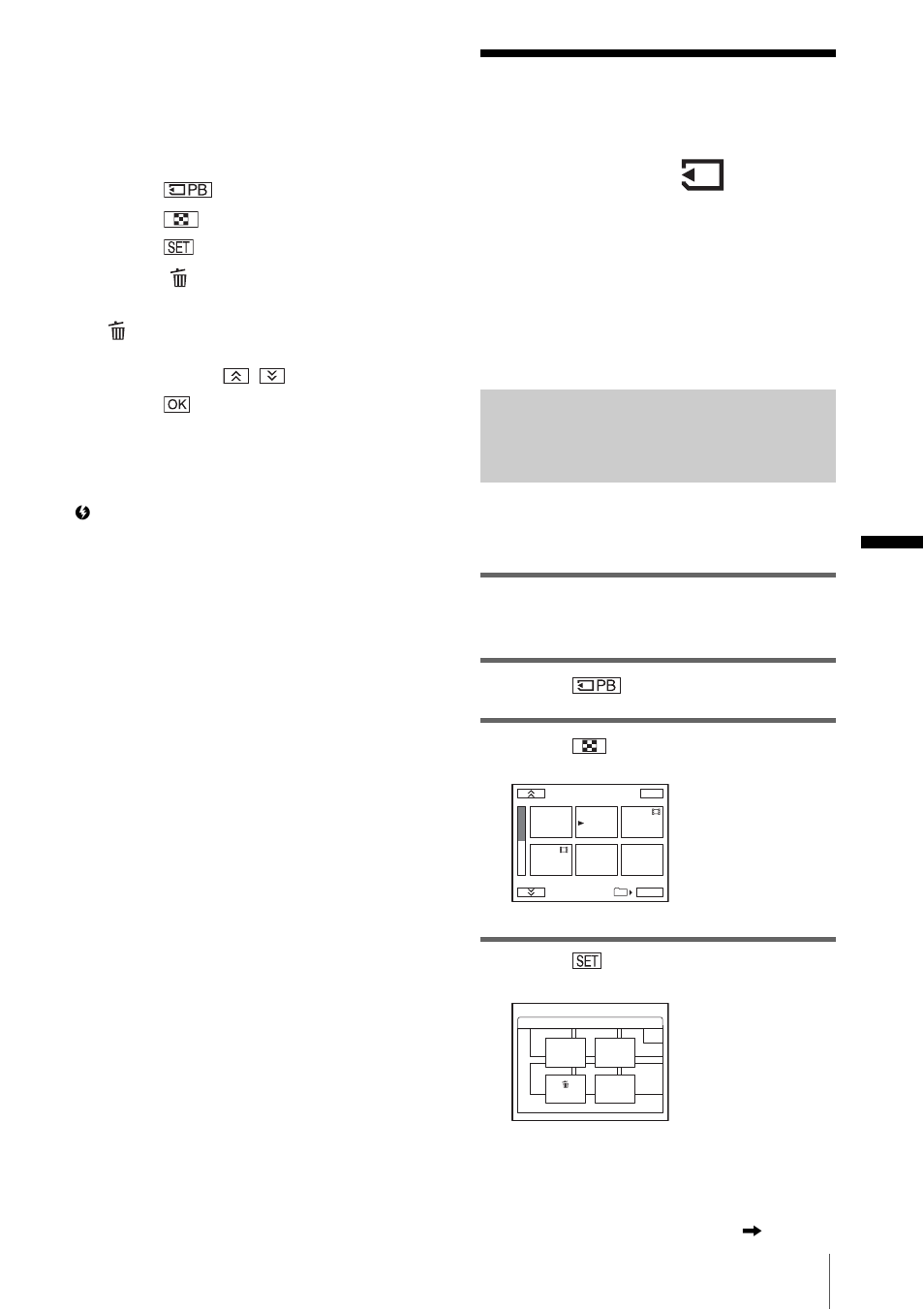 Marking recorded images with specific, Information, P. 107) | Marking recorded images with specific information, Preventing accidental erasure – image protection | Sony DCR-HC30 User Manual | Page 107 / 148