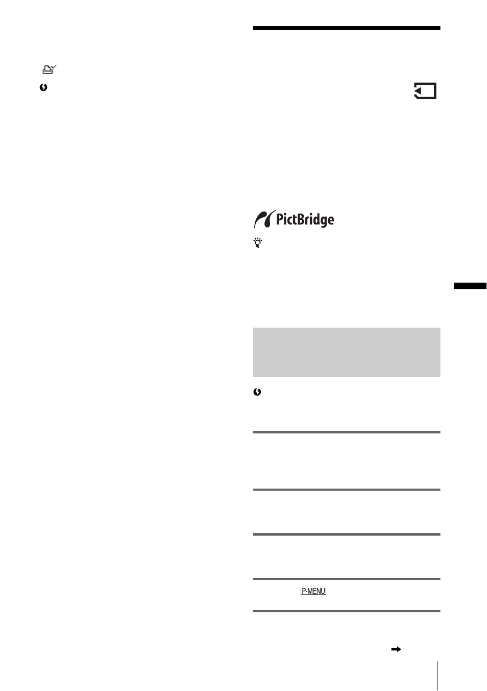 Printing recorded images (pictbridge, Compliant printer) | Sony DCR-HC30 User Manual | Page 109 / 148