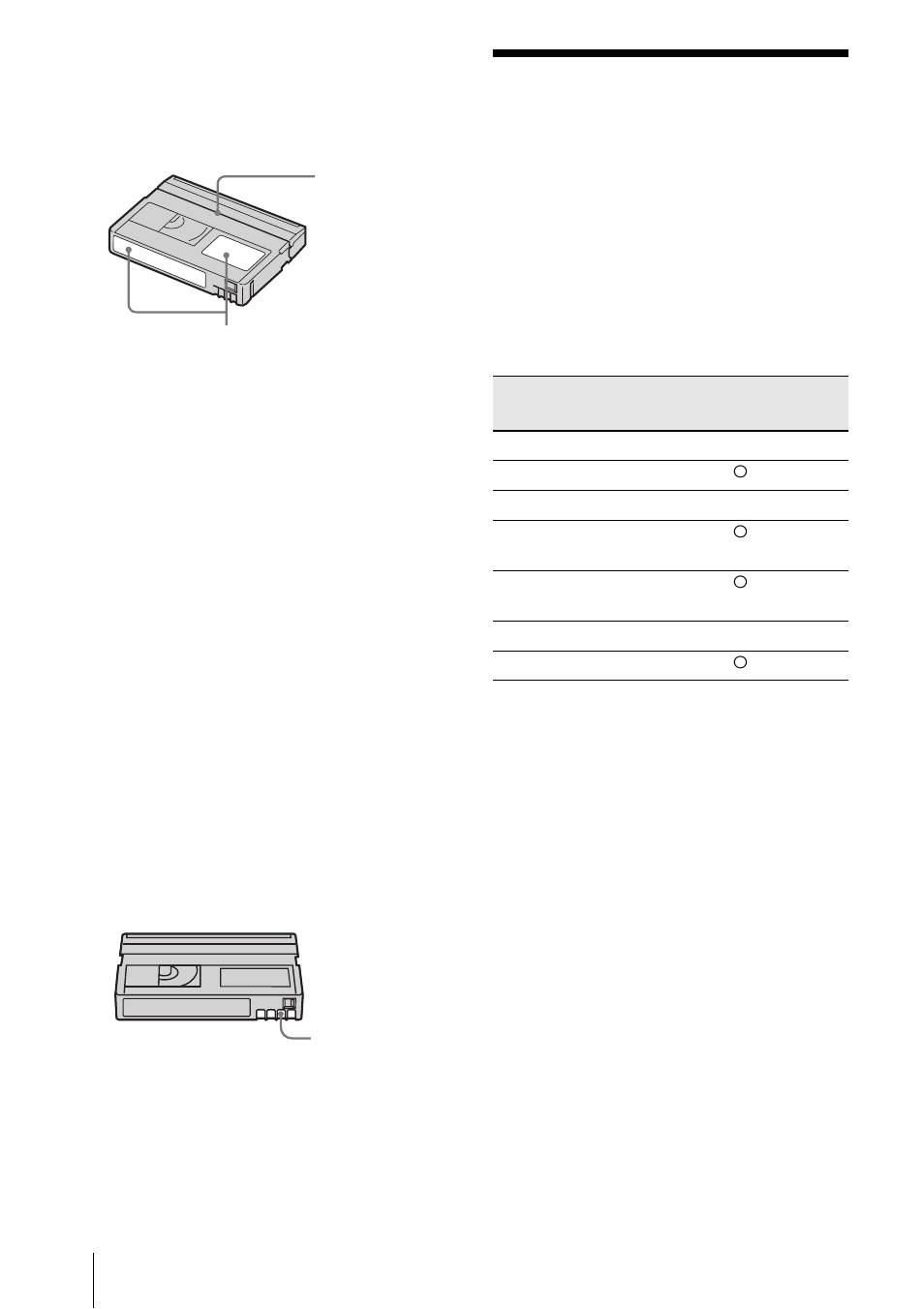 About the “memory stick, P. 126) | Sony DCR-HC30 User Manual | Page 126 / 148