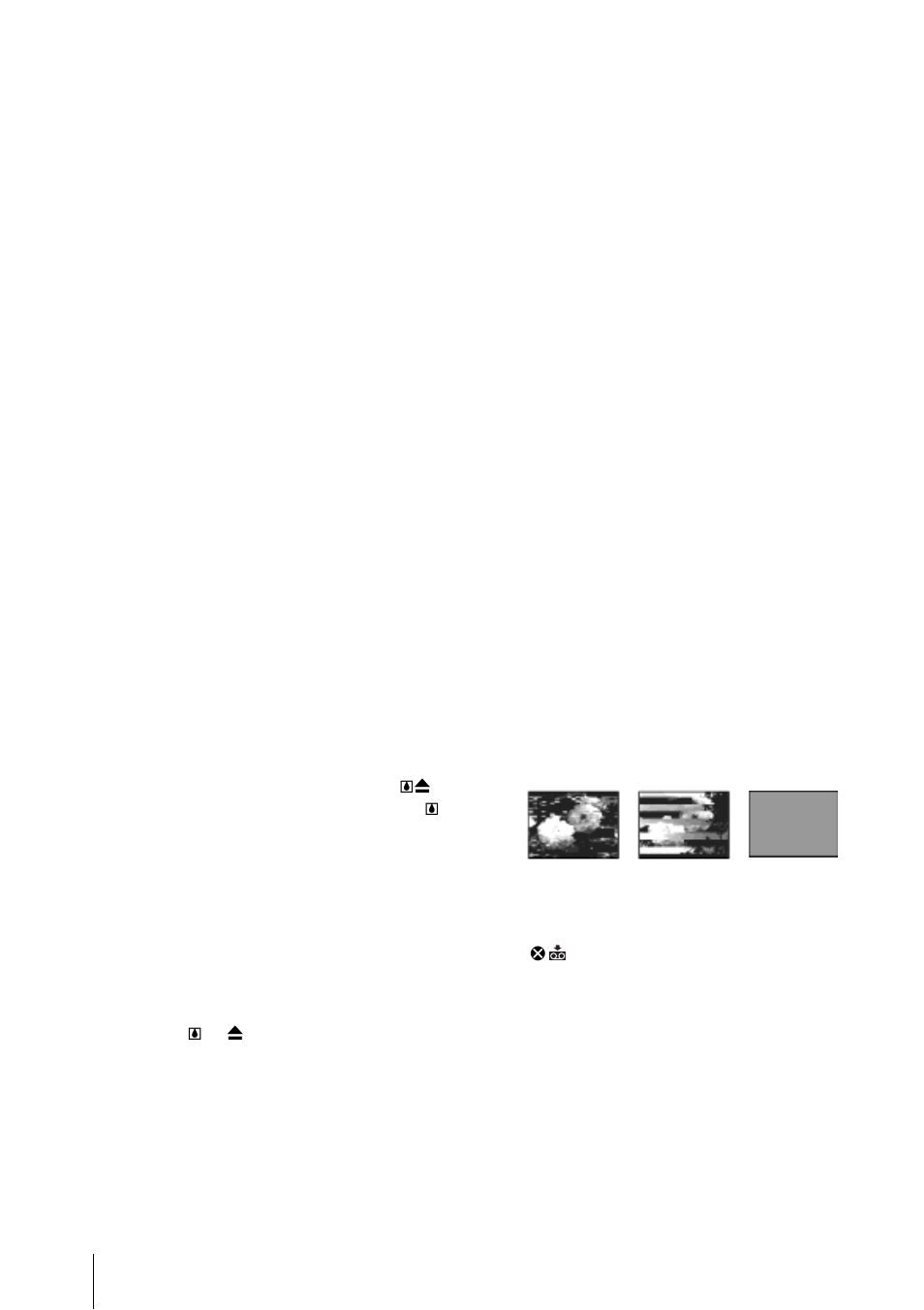 P. 132) | Sony DCR-HC30 User Manual | Page 132 / 148