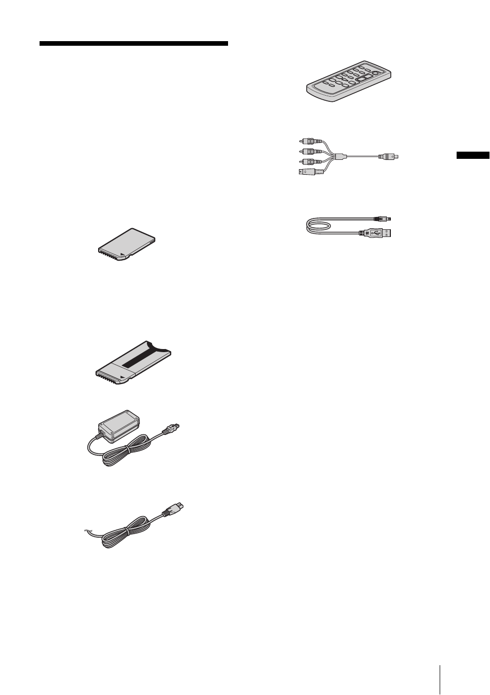 Getting started, Step 1: checking supplied items | Sony DCR-HC30 User Manual | Page 15 / 148