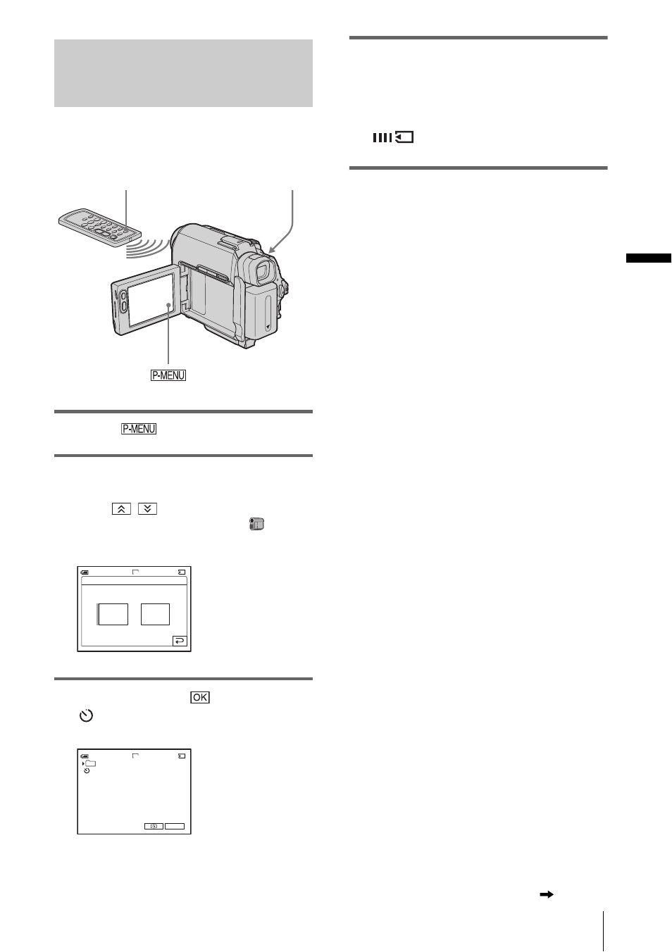 Using the self-timer, Recor d ing | Sony DCR-HC30 User Manual | Page 33 / 148