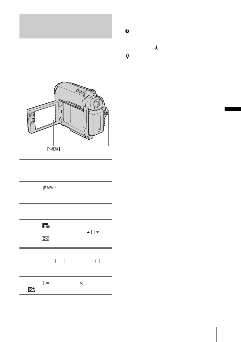 Sony DCR-HC30 User Manual | Page 51 / 148