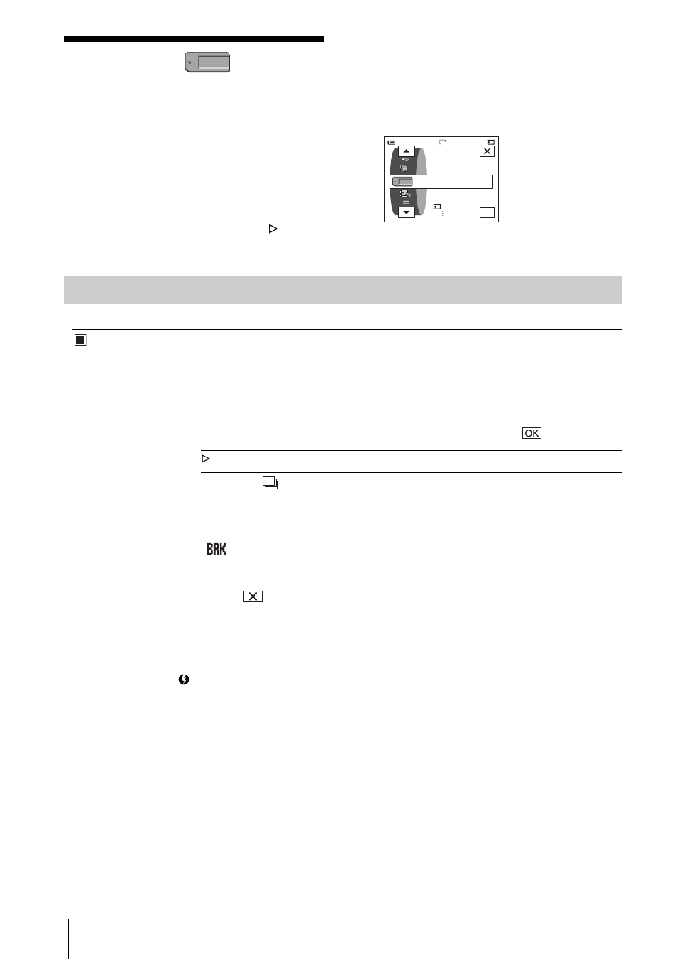 Using the, Memory set) menu, P. 70) | Still set, Burst/quality/image size/all erase/new folder, etc, Burst | Sony DCR-HC30 User Manual | Page 70 / 148