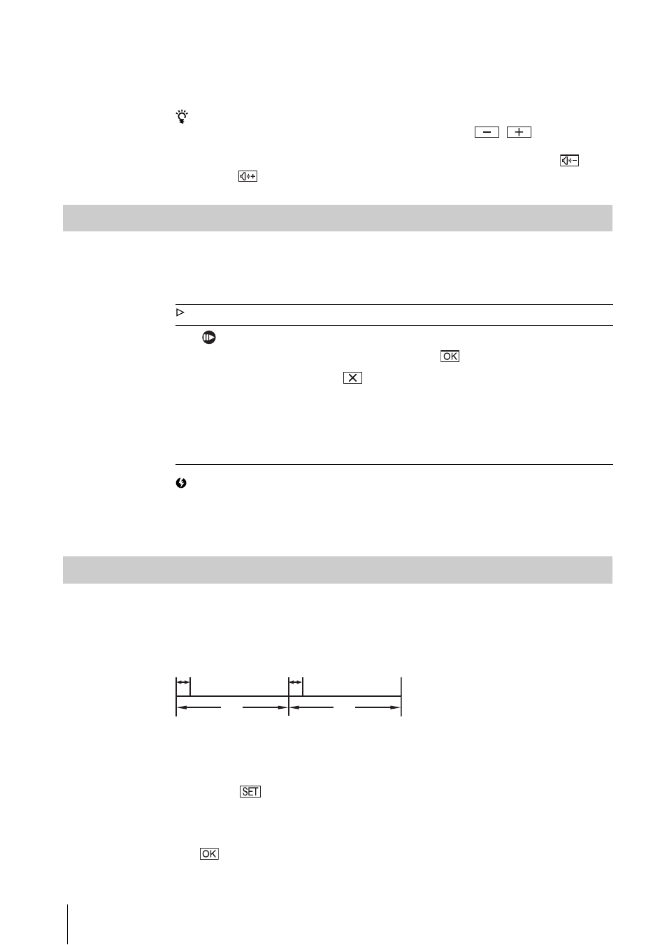 Frame rec, Interval rec | Sony DCR-HC30 User Manual | Page 76 / 148