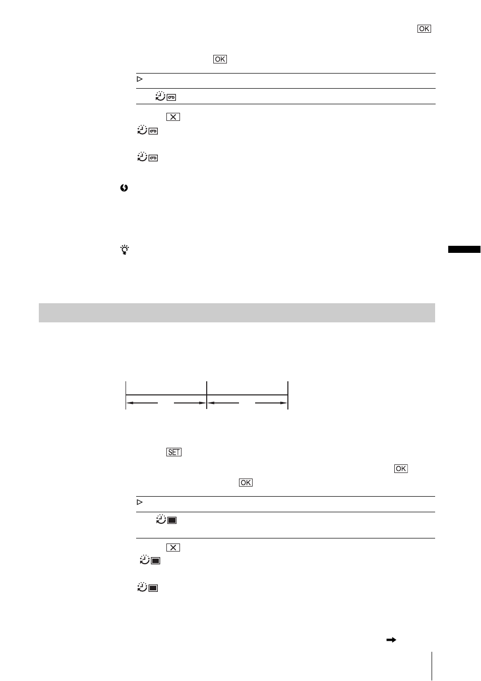 Int. rec-stl | Sony DCR-HC30 User Manual | Page 77 / 148