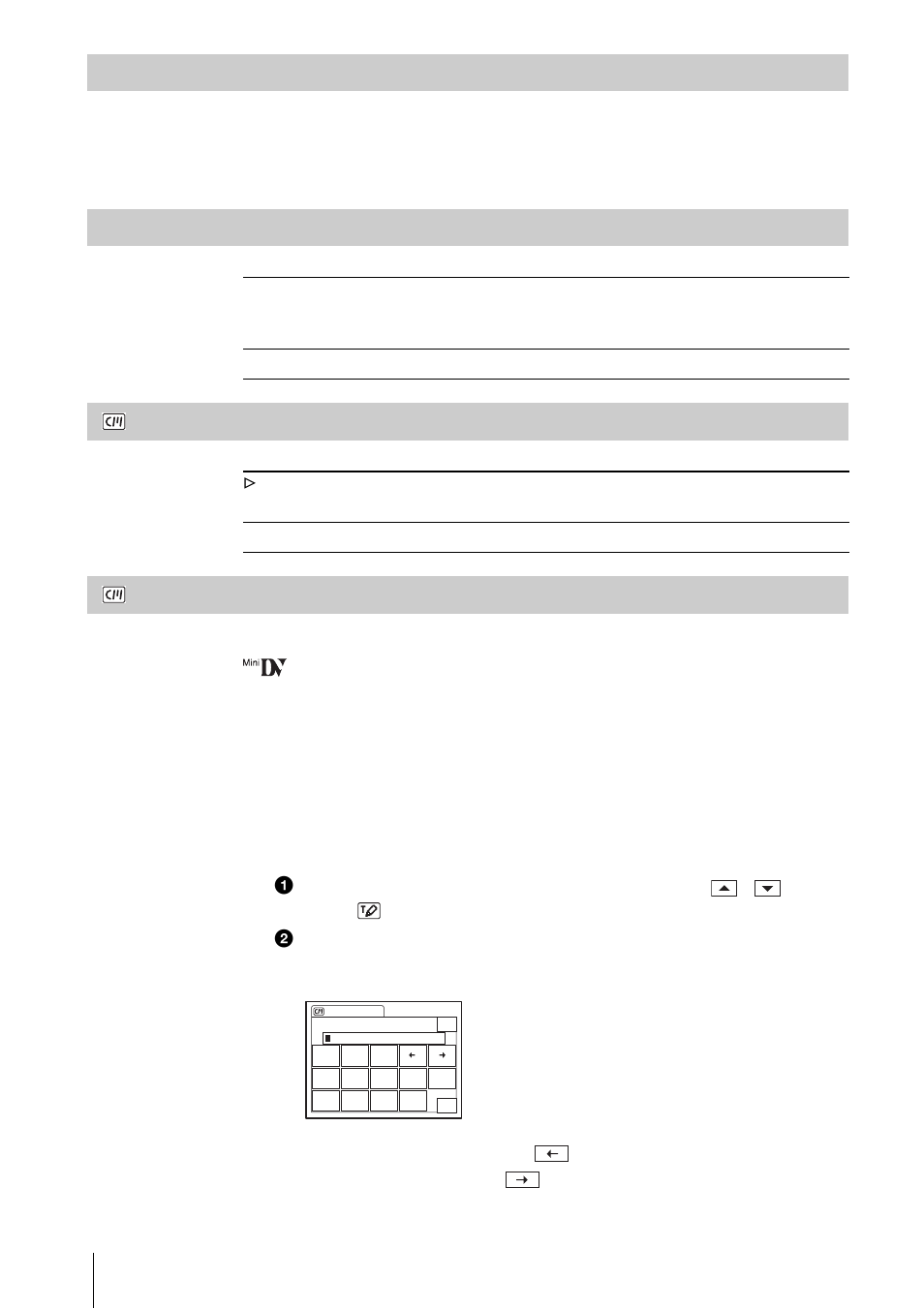 Itle] (p. 80), Burn vcd, End search search title | Sony DCR-HC30 User Manual | Page 80 / 148