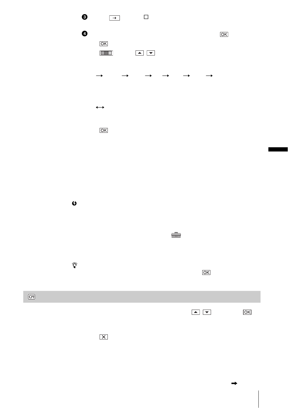 Titl erase | Sony DCR-HC30 User Manual | Page 81 / 148