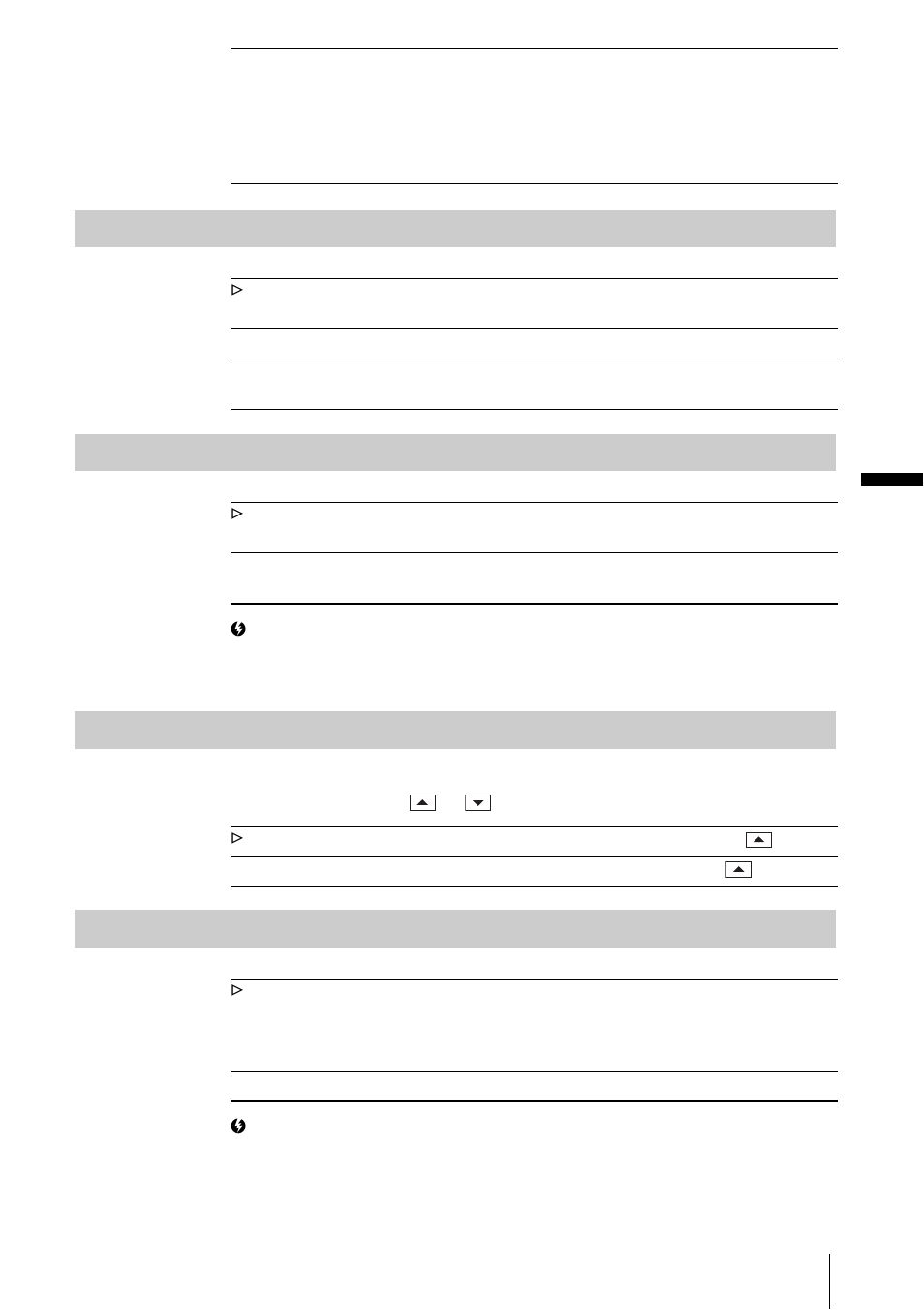 P. 87), Beep display, Menu rotate | A.shut off | Sony DCR-HC30 User Manual | Page 87 / 148