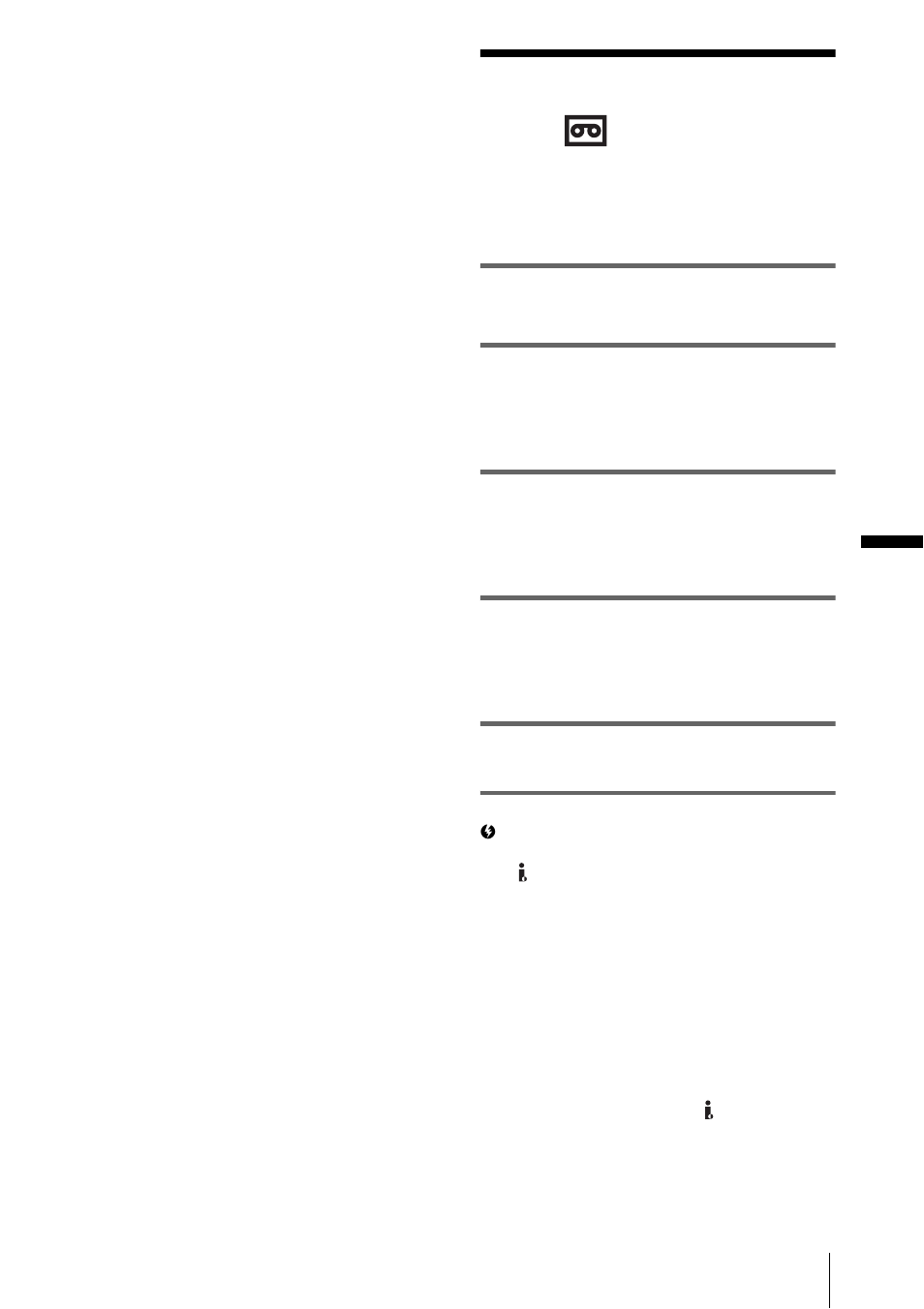 Dubbing to another tape, P. 93) | Sony DCR-HC30 User Manual | Page 93 / 148