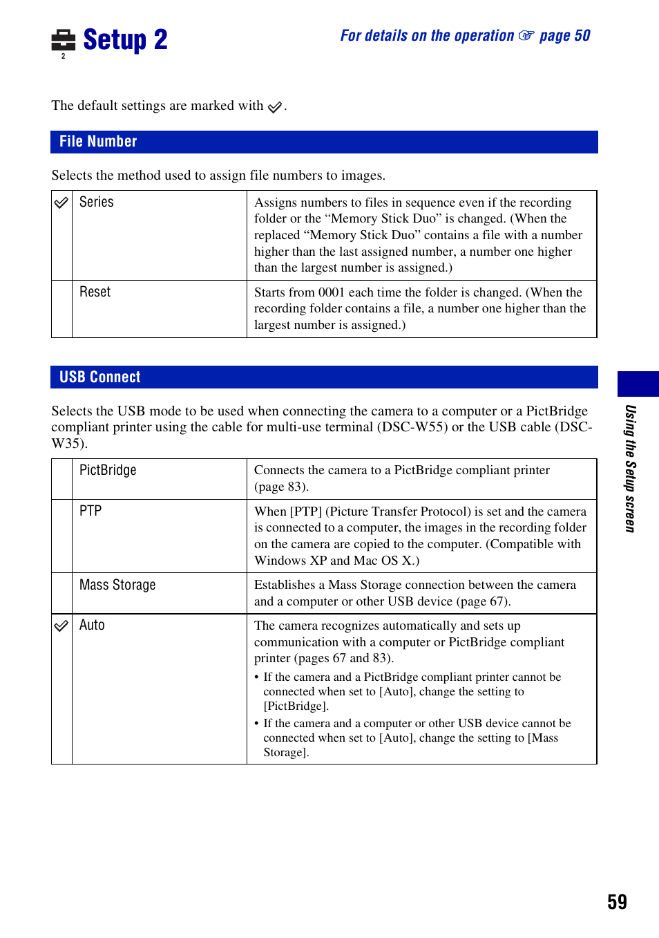 Setup 2, File number, Usb connect | File number usb connect | Sony DSC-W55BDL User Manual | Page 59 / 111