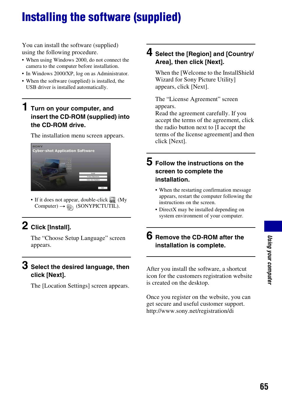 Installing the software (supplied) | Sony DSC-W55BDL User Manual | Page 65 / 111