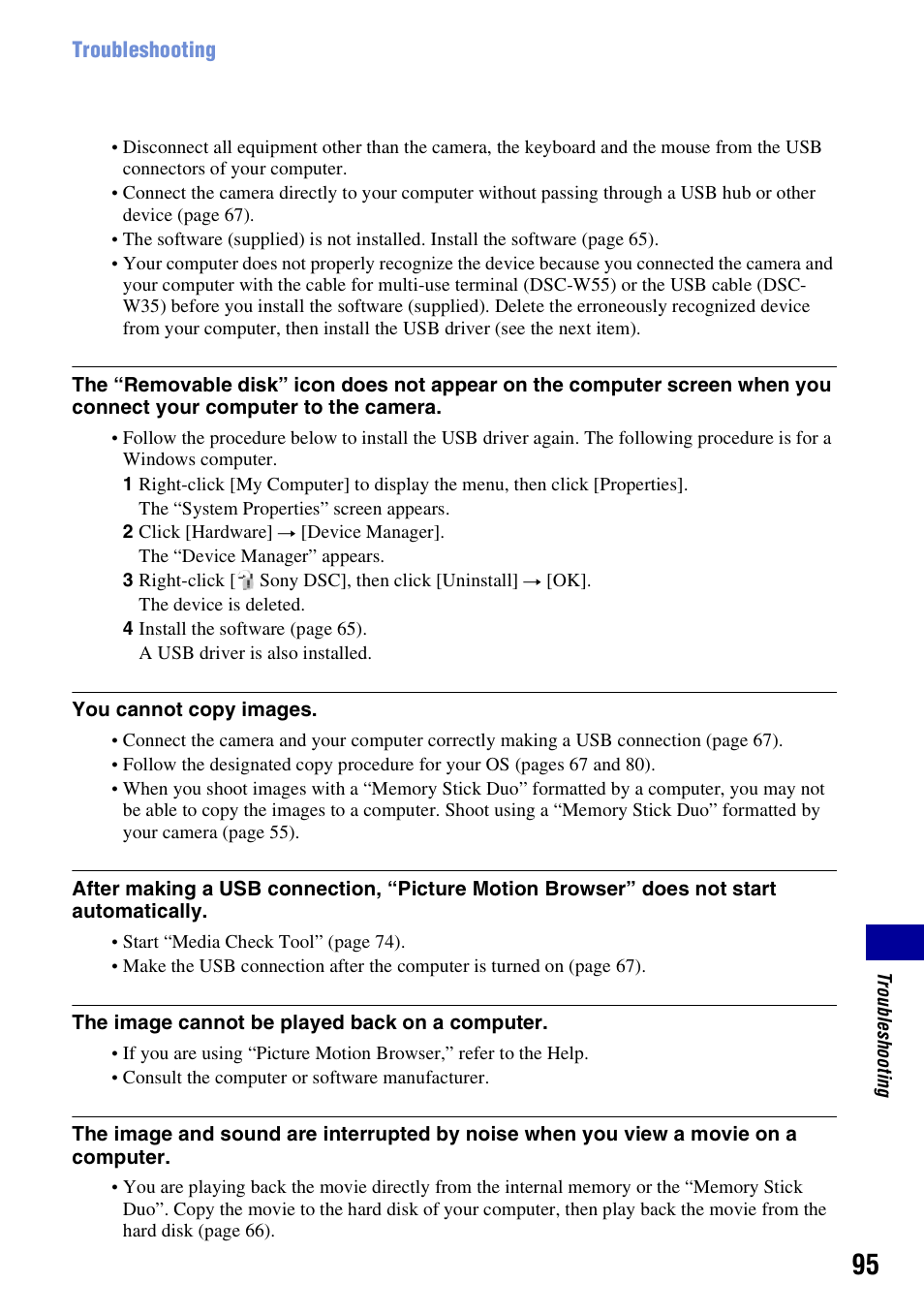 Sony DSC-W55BDL User Manual | Page 95 / 111