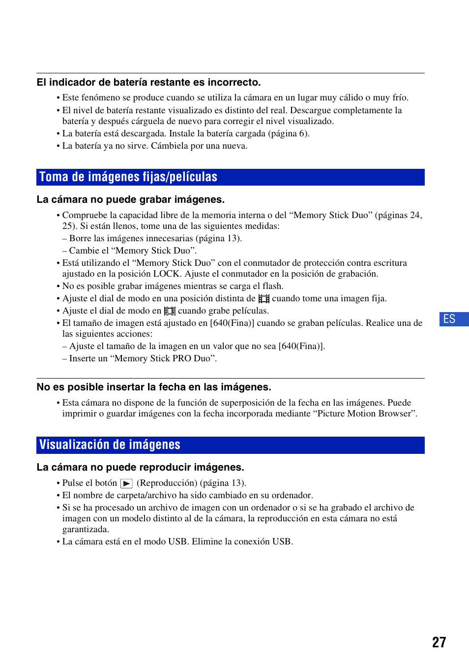 Toma de imágenes fijas/películas, Visualización de imágenes | Sony DSC-W55BDLWM User Manual | Page 59 / 64