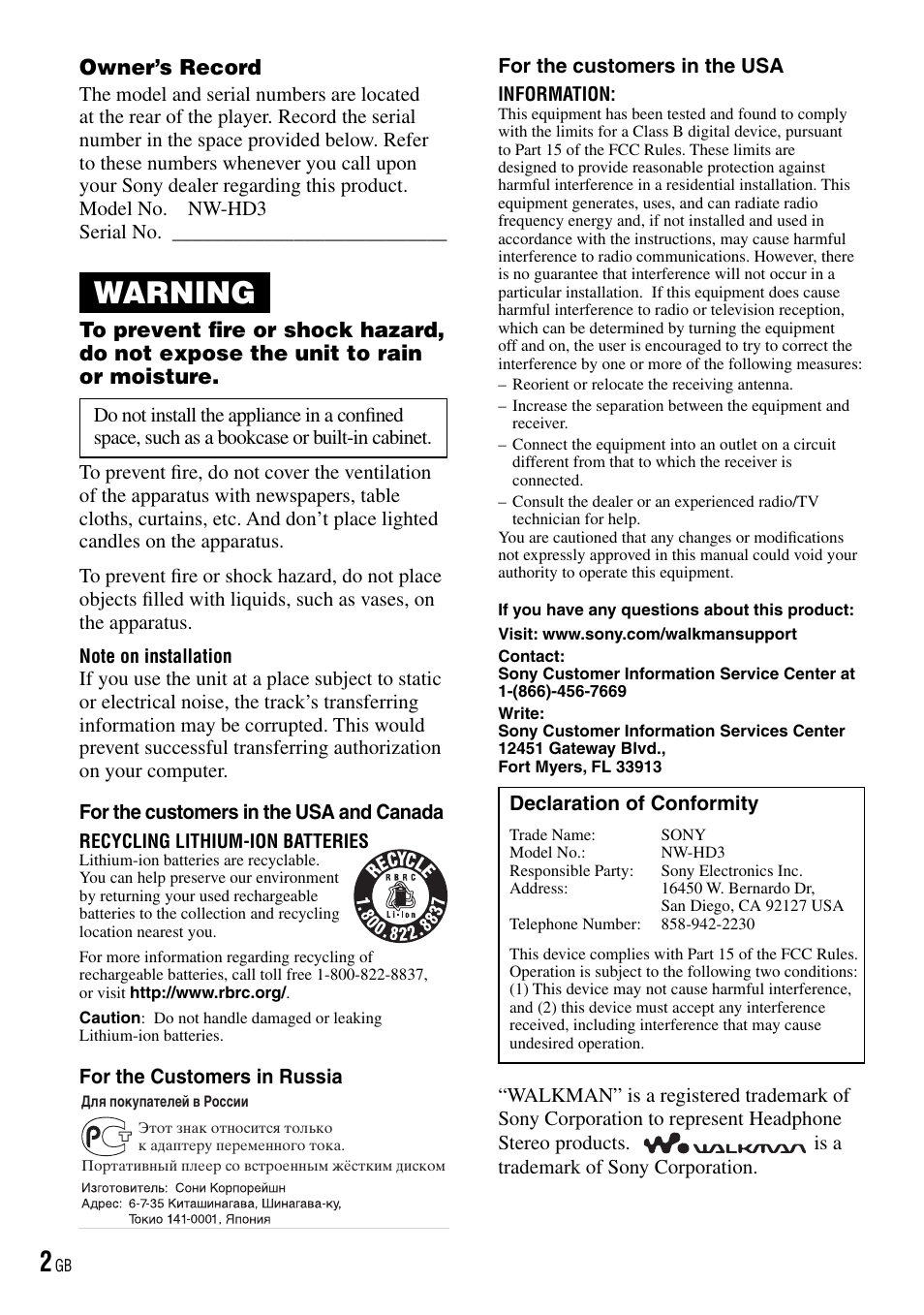 Warning | Sony NW-HD3 User Manual | Page 2 / 50