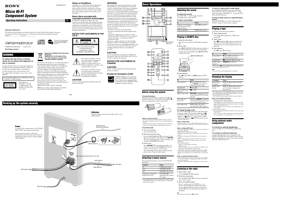 Sony CMT-EH12 User Manual | 2 pages