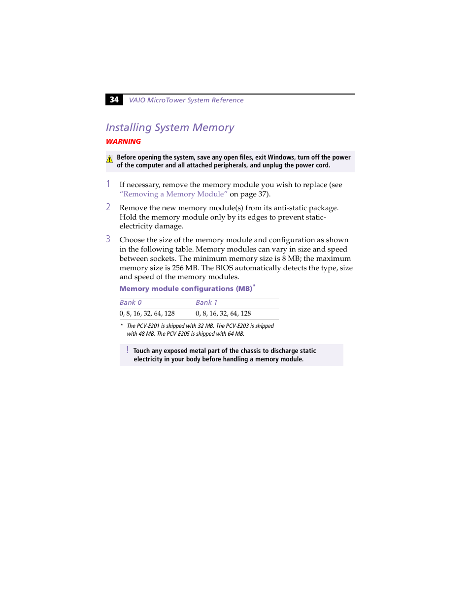 Installing system memory | Sony PCV-E203 User Manual | Page 42 / 112