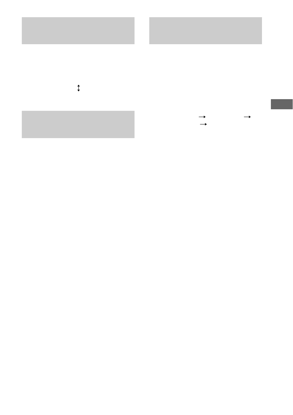 Selecting the surround effect, Enhancing video game sound, Game sync | Mixing video game sound with other sound source, Game mixing, Mixing video game sound with other, Sound source — game mixing | Sony MHC-GX450 User Manual | Page 23 / 48