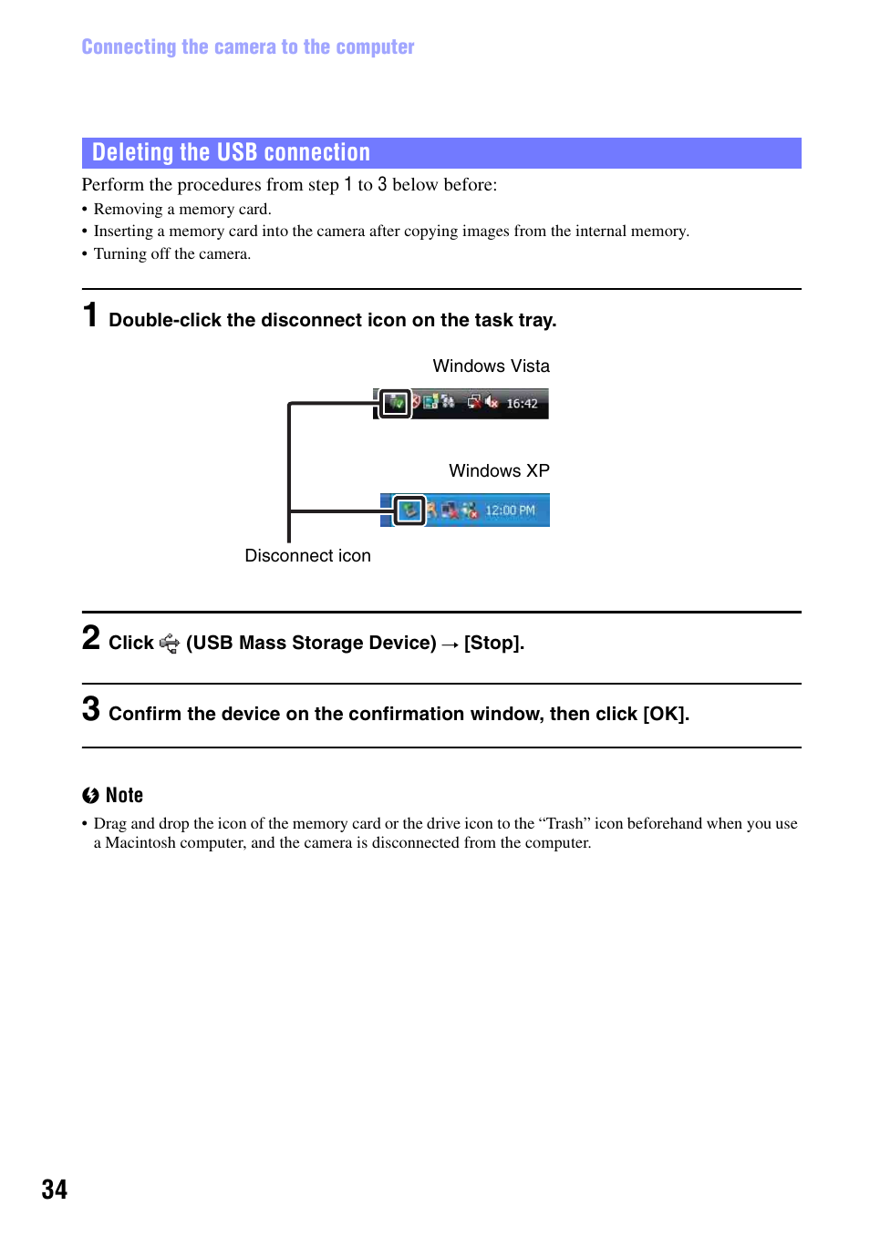 Sony bloggie  MHS-PM5 User Manual | Page 34 / 73