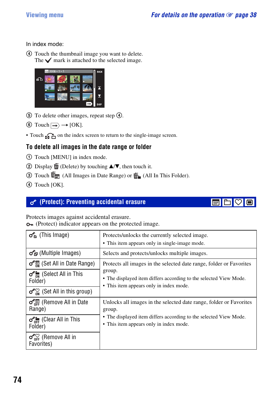 Protect): preventing accidental erasure, T (74) | Sony DSC-T300 User Manual | Page 74 / 147