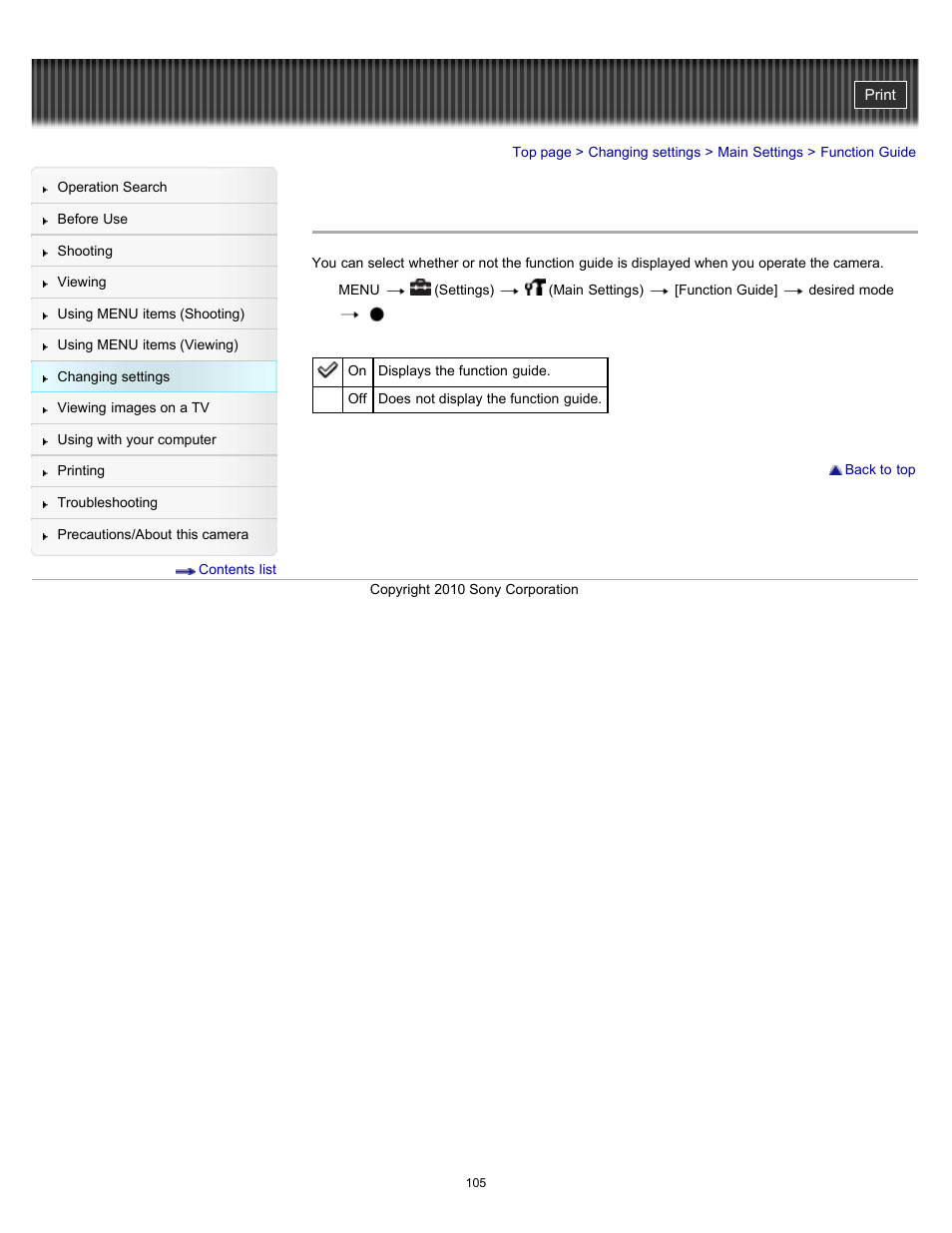 Function guide | Sony DSC-W530 User Manual | Page 105 / 167