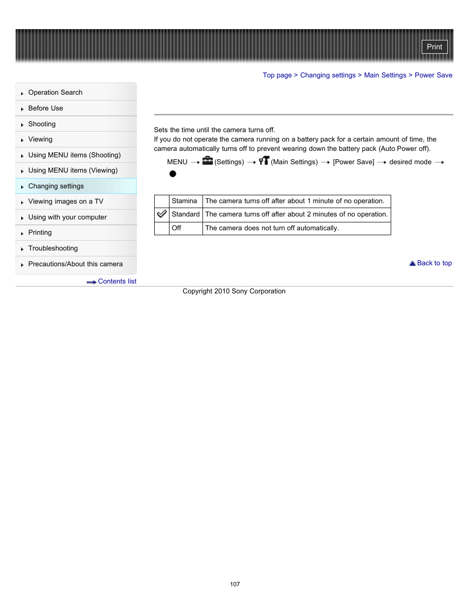 Power save | Sony DSC-W530 User Manual | Page 107 / 167