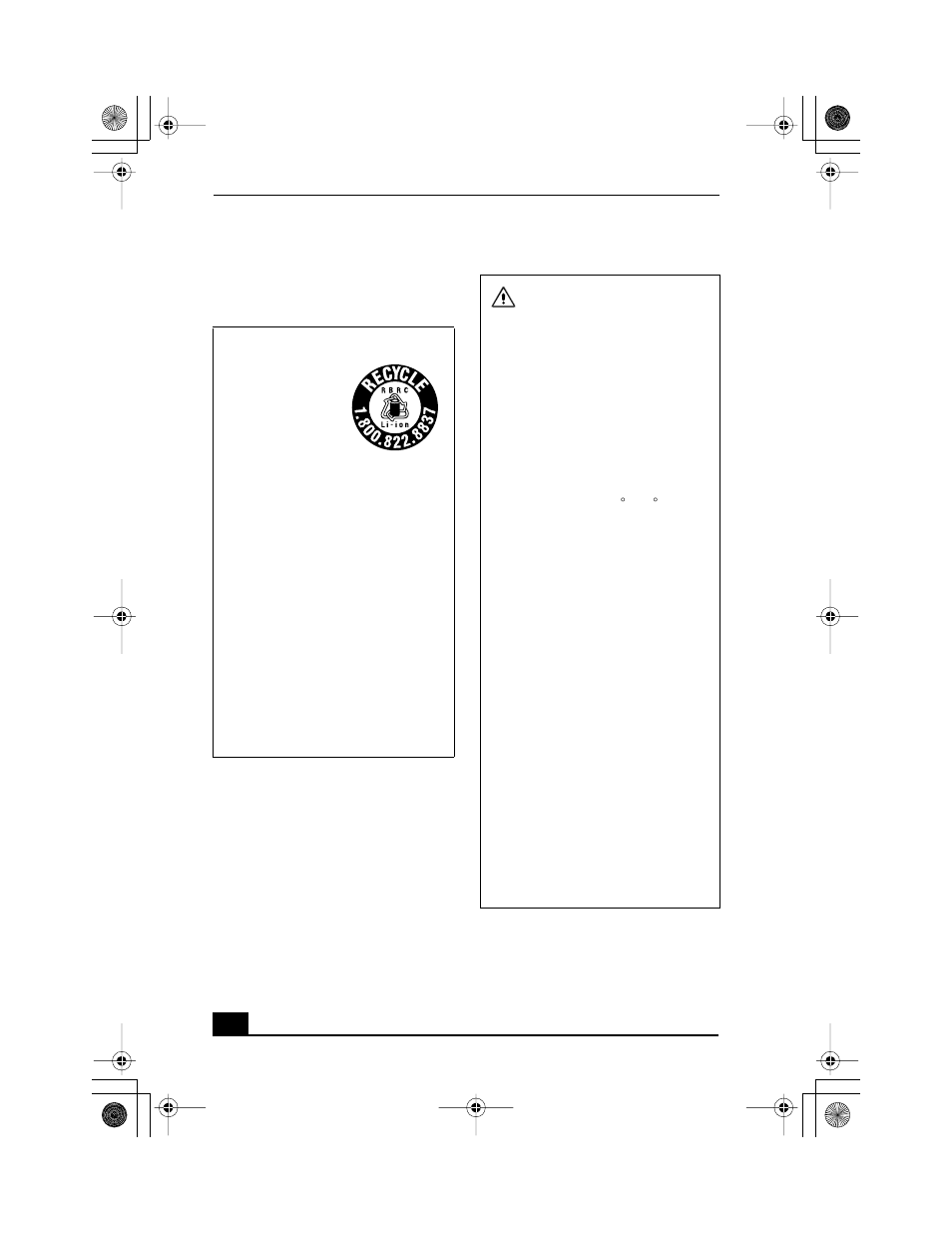 Recyclage des accumulateurs aux ions de lithium | Sony PCG-FR130 User Manual | Page 12 / 68