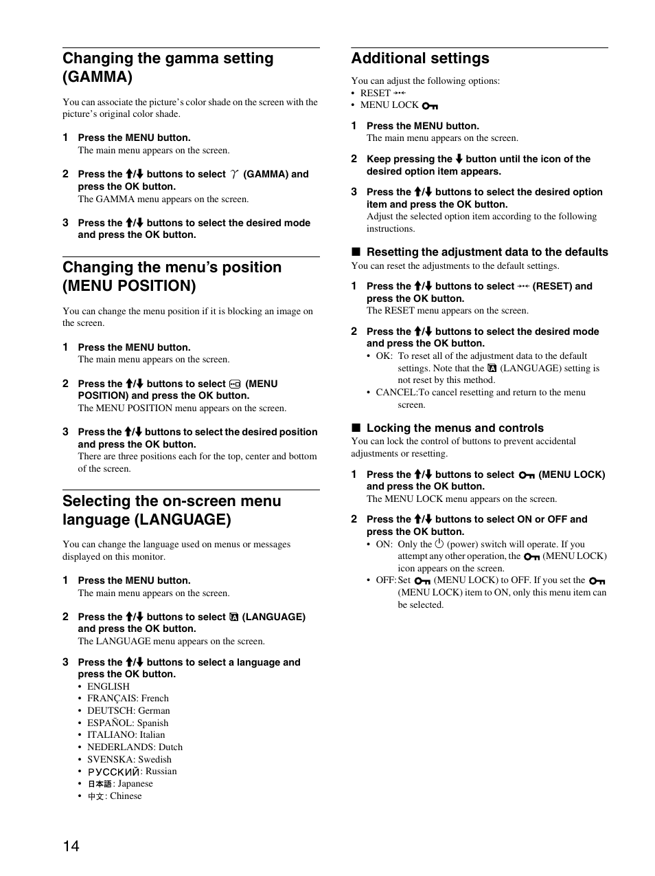 Changing the gamma setting (gamma), Changing the menu’s position (menu position), Selecting the on-screen menu language (language) | Additional settings, 14 changing the gamma setting (gamma) | Sony SDM-HS53 User Manual | Page 14 / 19
