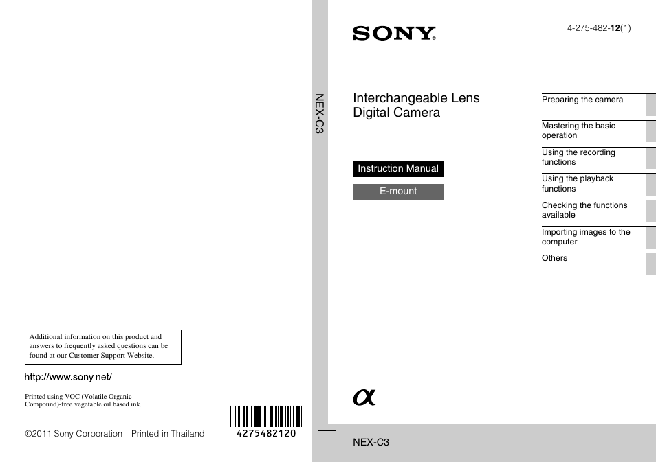 Sony NEX-C3A User Manual | 85 pages