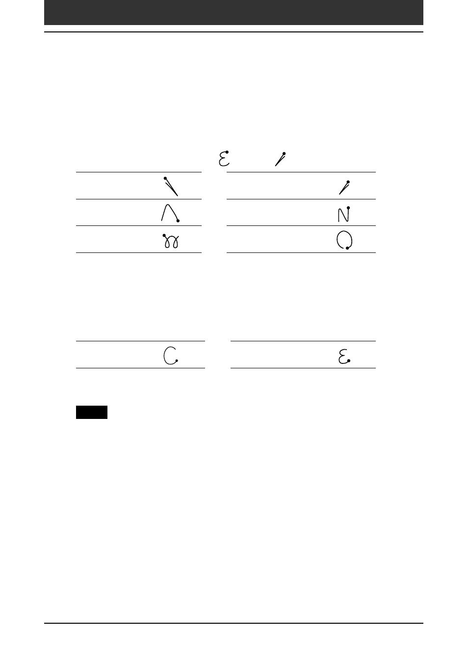 19 entering data into your sony clié handheld | Sony PEG-SJ30 User Manual | Page 19 / 222