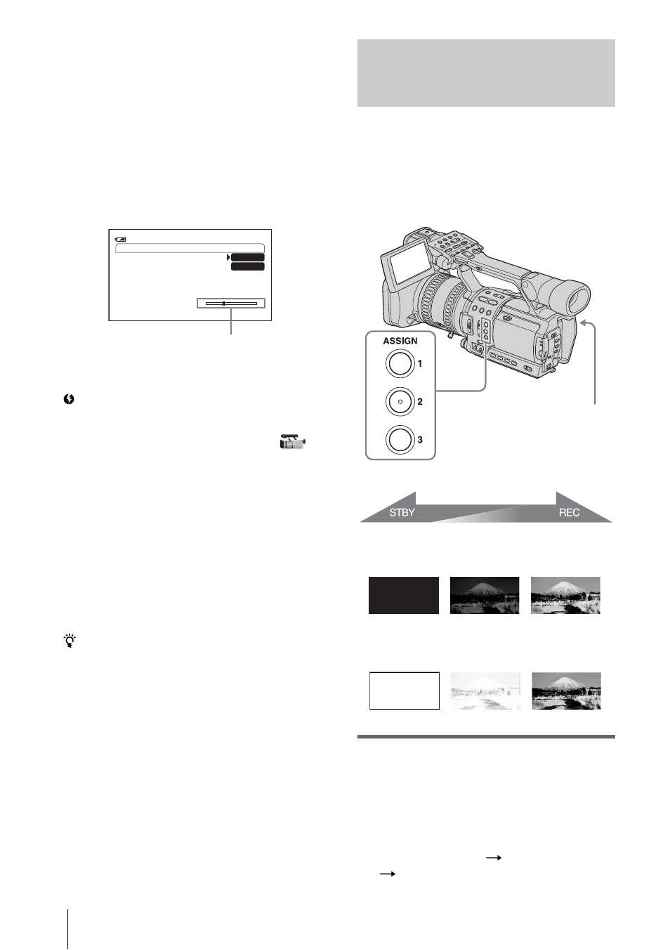 Fading in and out of a scene - fader, Fading in and out of a scene – fader, 38 recording using the shot transition function 1 | Sony RMT-840 User Manual | Page 38 / 112