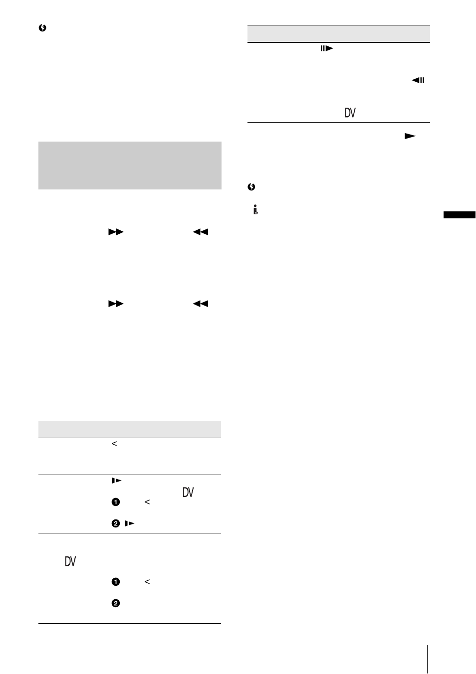 Playing back in various modes, Pla yba ck | Sony RMT-840 User Manual | Page 43 / 112