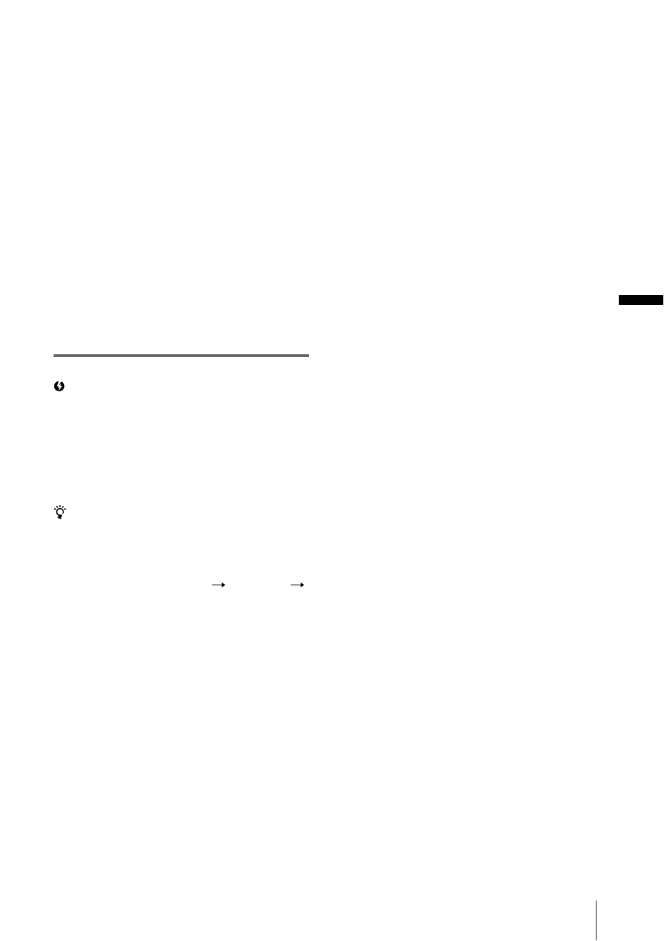 Pla yba ck, When your tv is connected to a vcr | Sony RMT-840 User Manual | Page 47 / 112