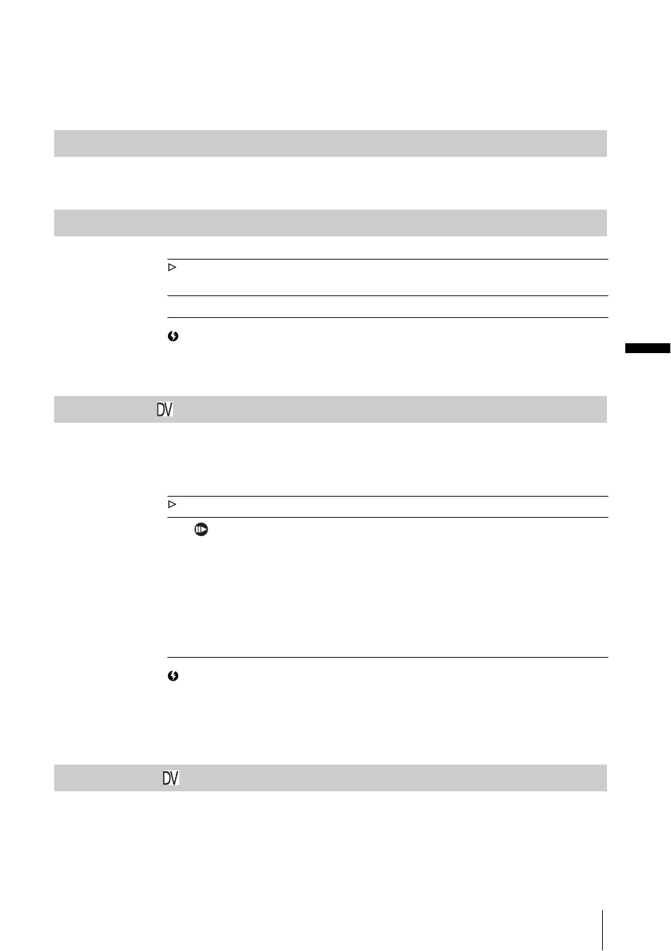 P. 55), Zebra level, Center markr | Frame rec, Dv wide rec | Sony RMT-840 User Manual | Page 55 / 112
