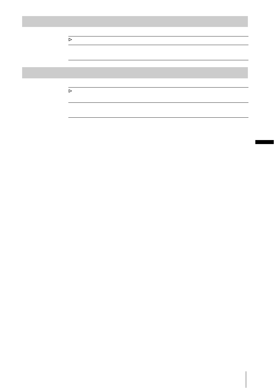 Wind mic/line in | Sony RMT-840 User Manual | Page 57 / 112