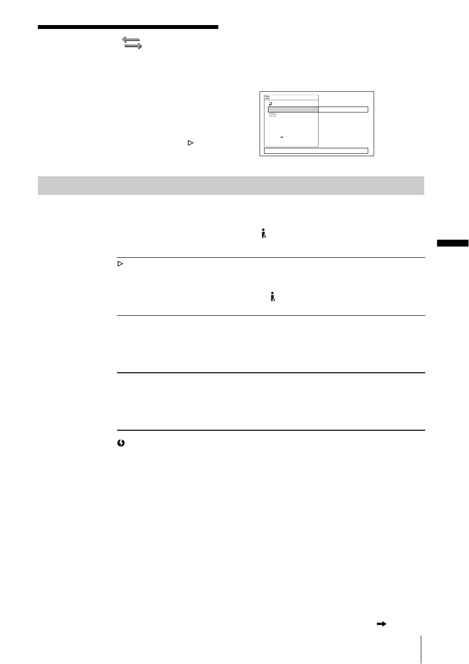 Using the, In/out rec) menu, Rec format/tv type, etc | P. 59), Using the (in/out rec) menu, Vcr hdv/dv | Sony RMT-840 User Manual | Page 59 / 112