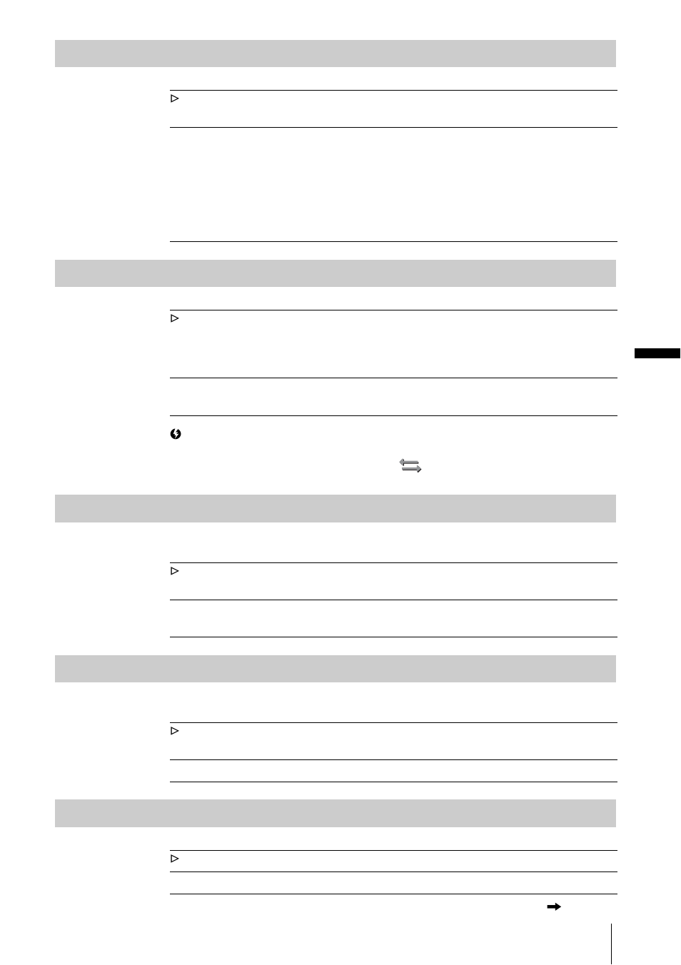 Date] (p. 63), Rec lamp format lamp, Iris dial | Data code, Letter size | Sony RMT-840 User Manual | Page 63 / 112
