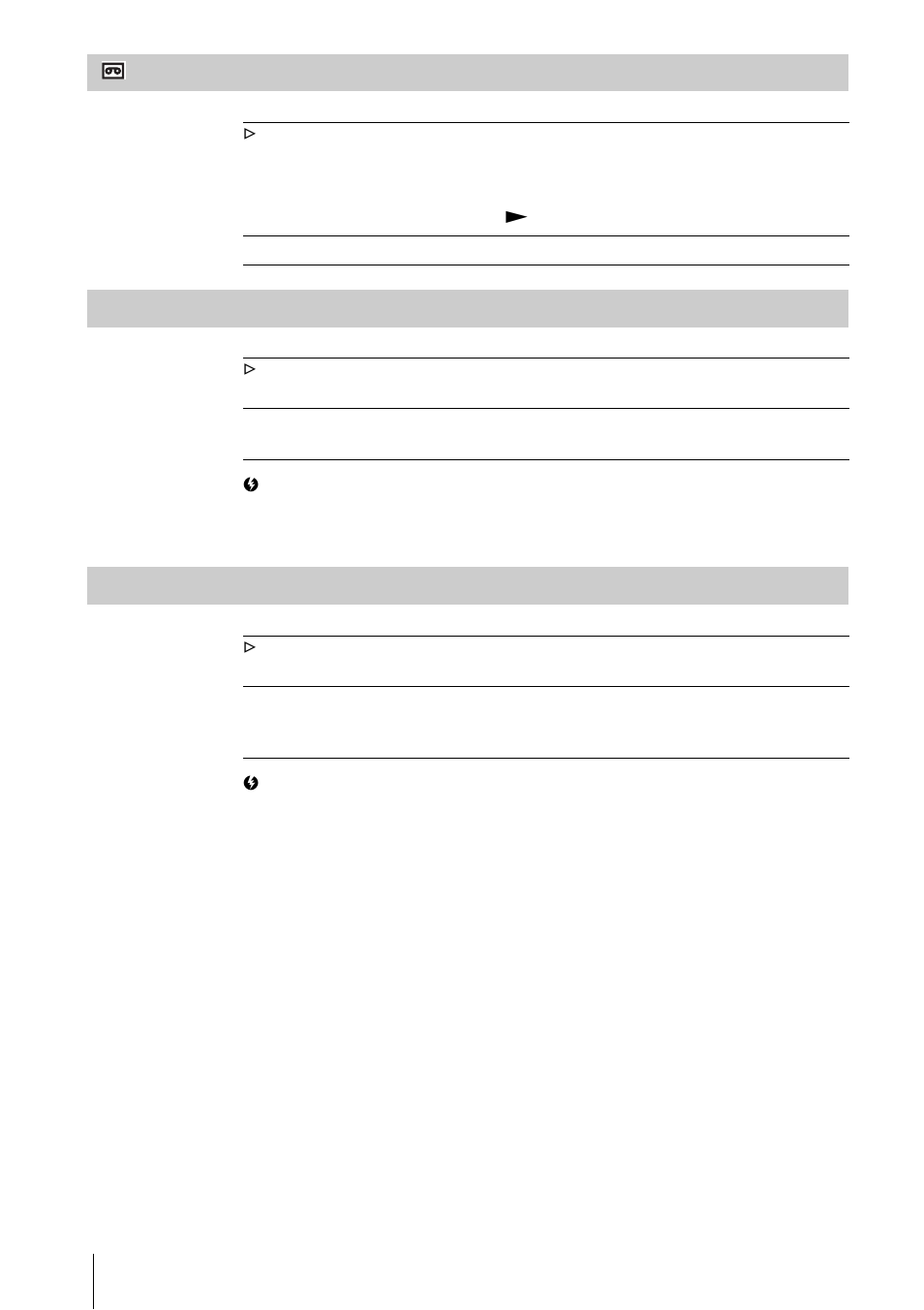 P. 64), Remaining disp output, Remote ctrl | Sony RMT-840 User Manual | Page 64 / 112