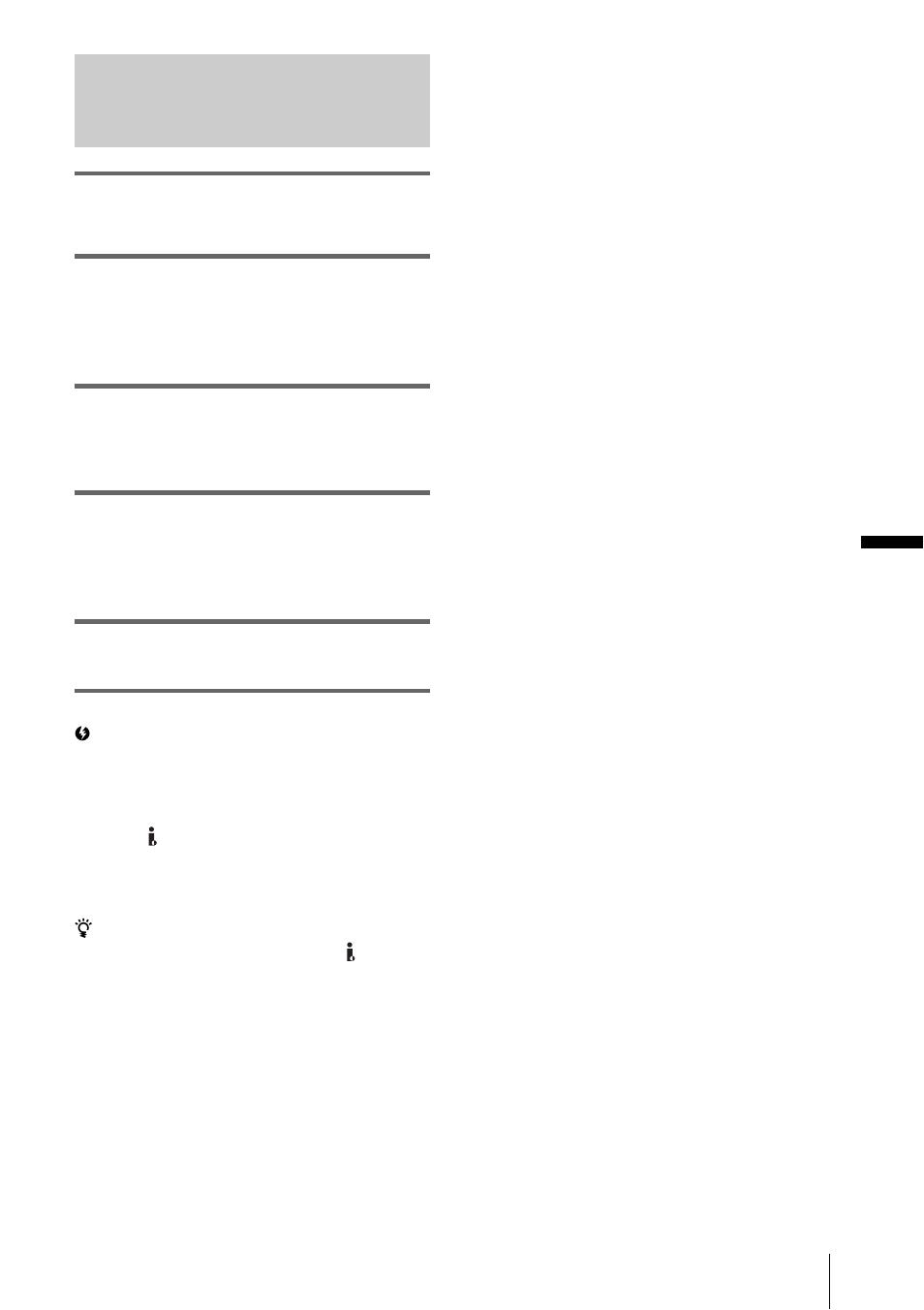 Dubbing to another tape | Sony RMT-840 User Manual | Page 73 / 112