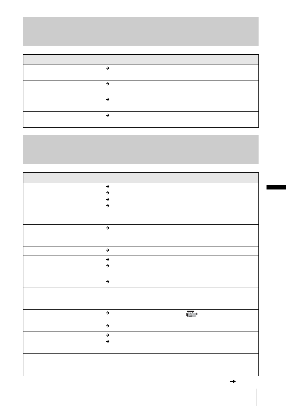 Lcd screen/viewfinder recording, Tro ubl es hoo tin g | Sony RMT-840 User Manual | Page 85 / 112