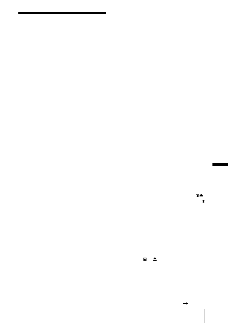 Maintenance and precautions, P. 95) | Sony RMT-840 User Manual | Page 95 / 112