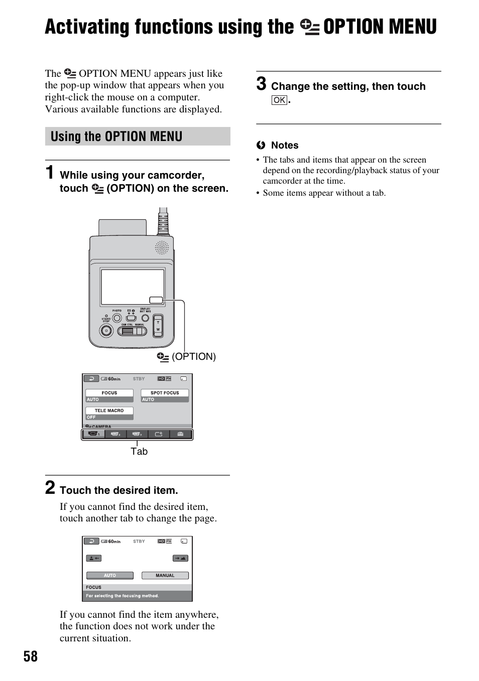 Activating functions using the option menu, Using the option menu, Activating functions using the | Option menu | Sony HXR-MC1 User Manual | Page 58 / 96