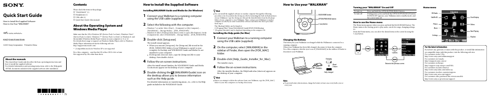 Sony NWZ-E383BLK User Manual | 2 pages