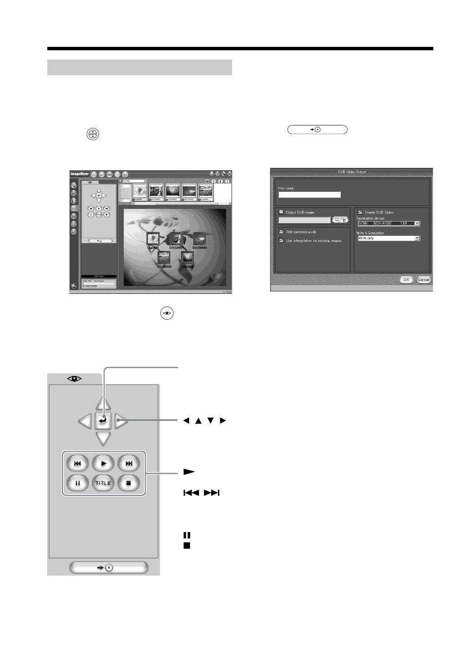 Recording on a disc | Sony DCR-DVD100 User Manual | Page 104 / 148